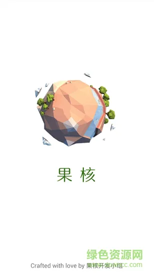 果核江科大安卓版 果核江科大app