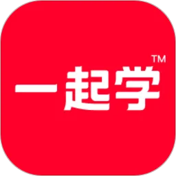 一起作业学生端家长通