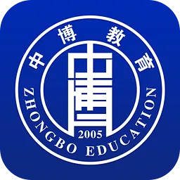 中博教育
