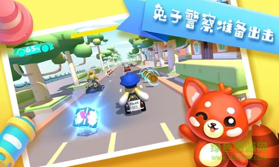 优优小镇英语 v22.1.0 安卓版 3
