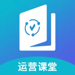 桃李运营课堂手机版