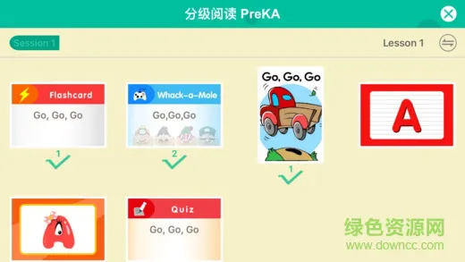 加博英语raz课堂 v1.2.88 安卓免费版 1