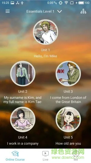 长城汉语学生版 v1.0 安卓版 0