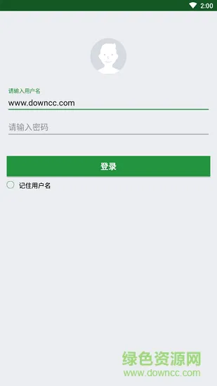 绿地艺尚魔方 v1.0 安卓版 0