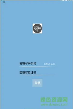 陕西汉字大赛题库 v1.0.16 安卓版 1
