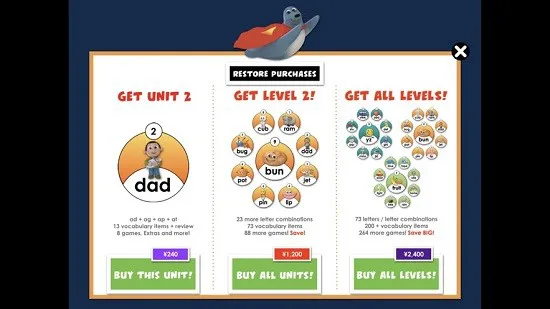 oxford phonics world配套app(牛津自然拼读世界app) v1.8 安卓版 0