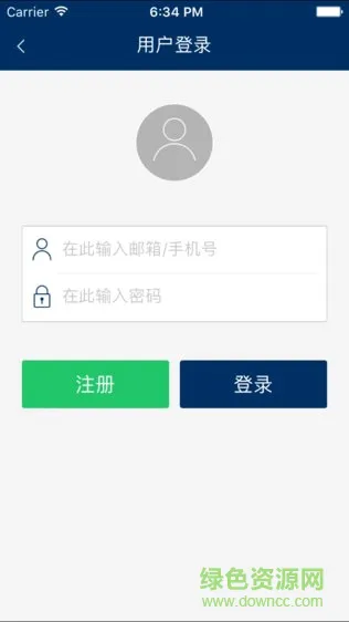 良善会计网校app v1.0 安卓版 2