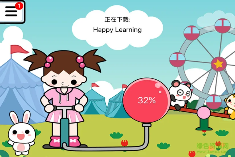 易读宝点读app