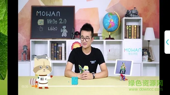 摩玩创客 v1.2.5 安卓版 0