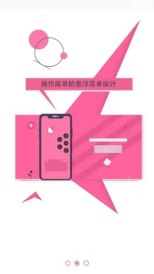 鱼卡悬浮窗翻译器