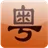 牛牛粤语修改版无限积分