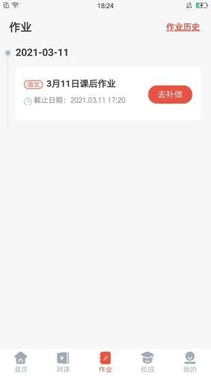 微乐方 微乐方下载