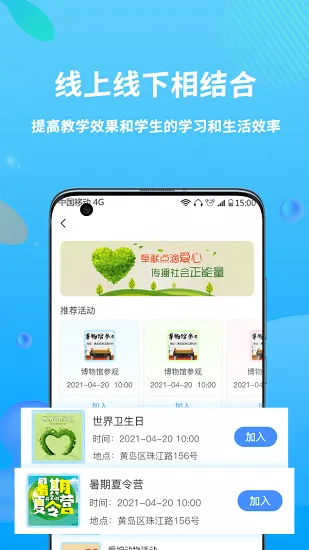 兜咪最新版 v1.0.11 安卓版 0