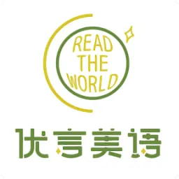 优言美语最新版