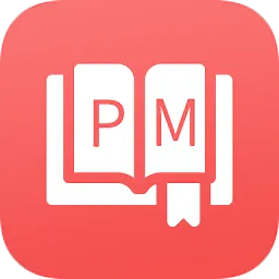 PMP宝典