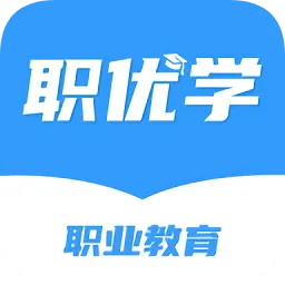职优学教育