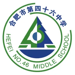 合肥46中智慧校园