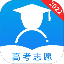 高考问一问