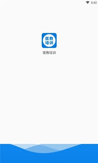 医教培训app v1.6.0  安卓版 0