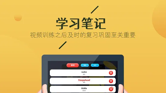 马克和乔伊手机版 v1.0.2 安卓版 2