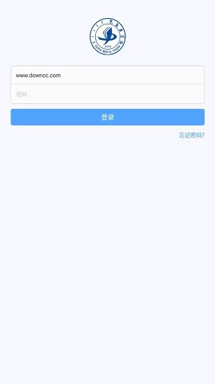 i包医安卓版 v1.1.1 手机版 3