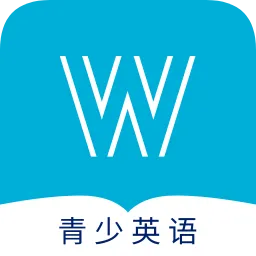 韦博青少英语
