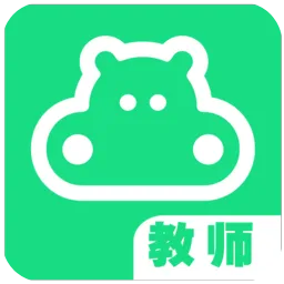 超级绘本教师版