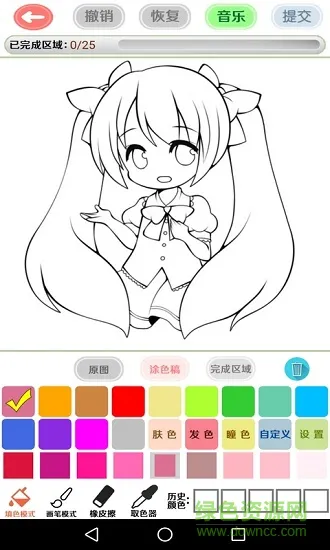 漫芽糖绘画最新版下载