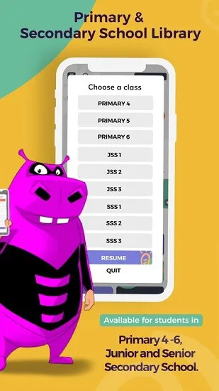 uLesson在线辅导 v1.10.1 安卓版 1