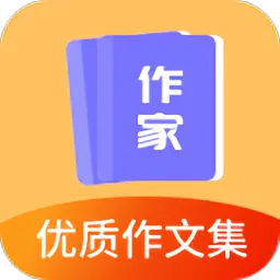 周记题材大全新颖