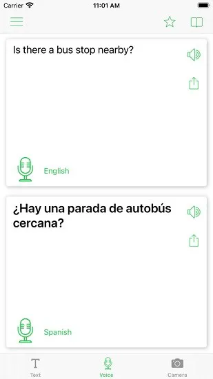 translatez万能翻译软件 v1.8.0 安卓版 3