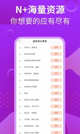快来教育app v1.0.0 安卓版 0