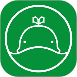 爱深思
