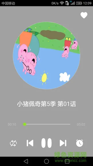 睡前小故事 v1.4.1 安卓版 3