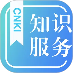知识服务平台手机版