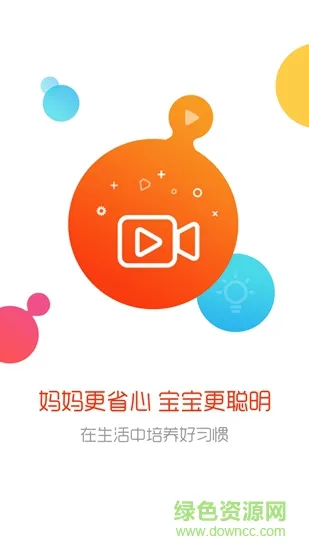 小宝故事app