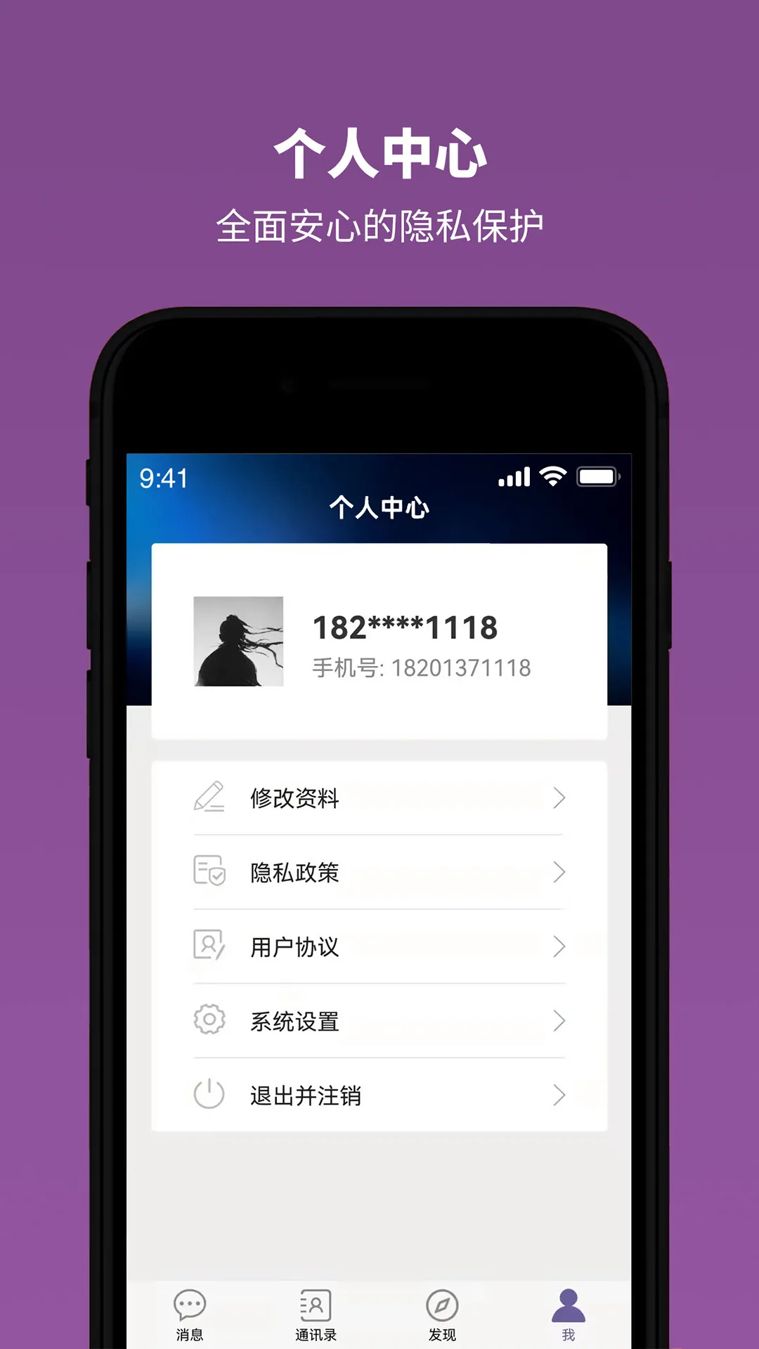雅方家庭教育官方版 v1.1.21 安卓版 2