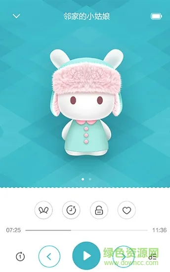 米兔智能故事机(Mi Home) v5.3.19 安卓版 0