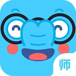 作业盒子小学版教师版