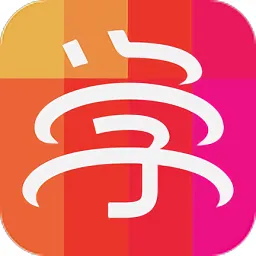 京学通学生综合素质评价平台