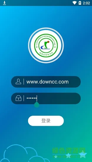 锦程人人通app