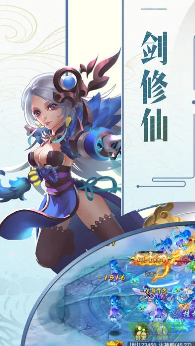 小佳老师 v2.7.8 安卓版 1