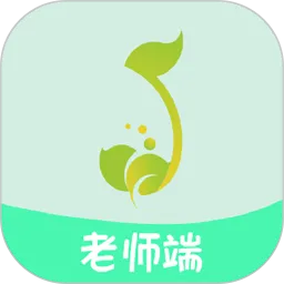 乐芽儿陪练老师版