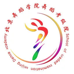 舞e家