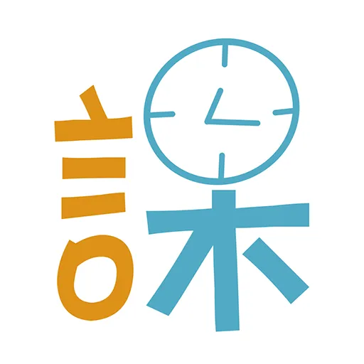 讲课宝手机软件