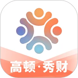 秀财会计课堂手机版(秀财网会计)