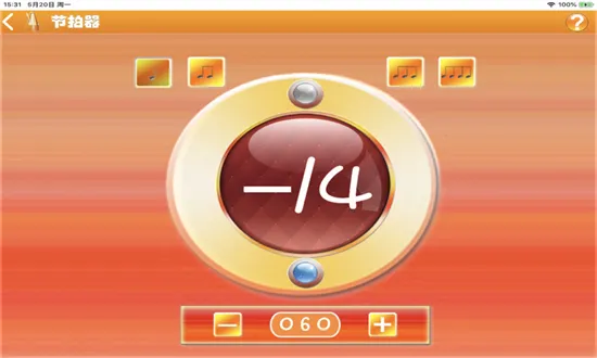 陪练精灵安卓版 v2.09 最新版 0