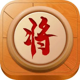 中国象棋大师讲解