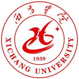 西昌大学教务管理系统(西昌学院教