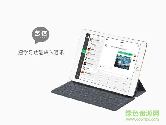 君岭艺术教育云app v1.4.0 安卓版 2